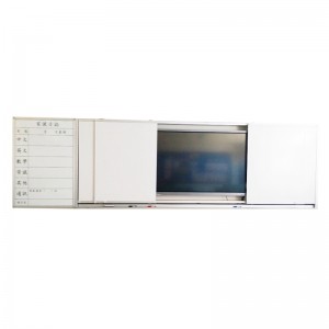 2-slide-plug Interactive Whiteboard Cabinet